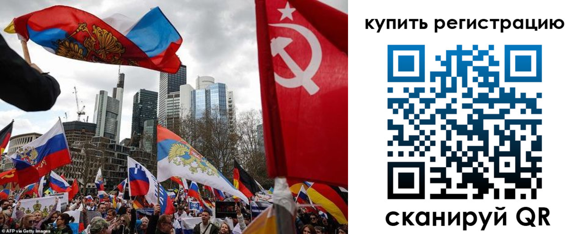 временная регистрация адрес в Будённовске